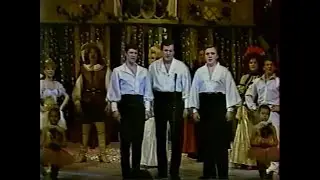 Северский музыкальный театр. Юбилейный концерт 1997 год