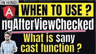 64. Component lifecycle: ngAfterViewChecked - Usage | Pros and Cons | Angular In Depth (Hindi)
