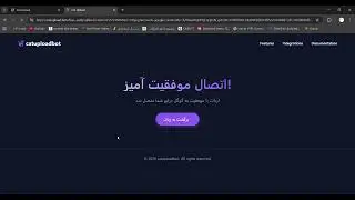 How to connect GoogleDrive to @catuploadbot | Transfer your files from Telegram to google Drive