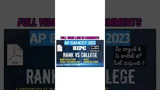 AP Eamcet 2023 BIPC Rank vs college|| Rank wise cutoff 