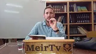 Messilat Yesharim: Ch. 1 - Rabbi Elyon Shemesh
