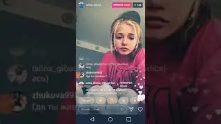 Арина завидует Кате Адушкиной? Арина улетает в Москву?