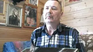 Туман-туманище