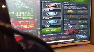 CSO Live Decoder opening @ PC bang