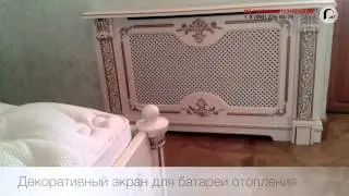 Мебельный комплект для спальни