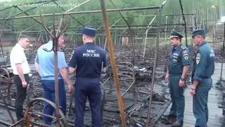Последствия пожара в палаточном лагере в Хабаровском крае