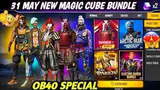 Next Upcoming Magic Cube Bundle || Upcoming Magic Cube Bundle || Free Fire New Magic Cube Bundle