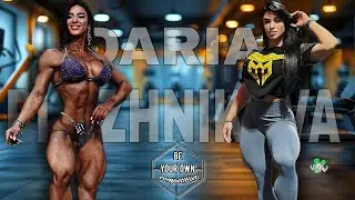 Women Bodybuilders are UNREAL 💪🏻 #fitness #motivation #workoutqueen