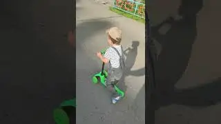 Сбежим