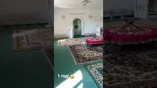 Балапаным