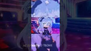 #new #newvideo #trend #топ #мем #gacha #гача #гачалайф #меме