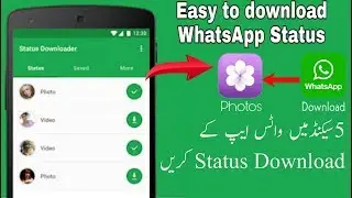 How to download WhatsApp status in android phone 2020