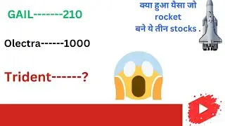 रोक पाना मुश्किल होगा 💥 GOOD NEWS • SHARE MARKET LATEST NEWS TODAY • STOCK MARKET INDIA