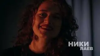 Teaser Impro Show 2024