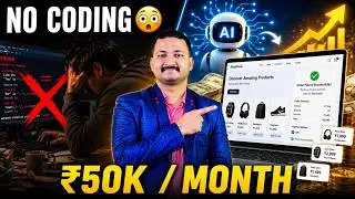 Build a Full Stack E-Commerce Website Without Coding | PHP + AI 2026