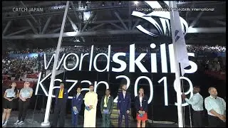 技能五輪への挑戦 /NHK WORLD JAPAN Catch Japan (Oct.24 2019)