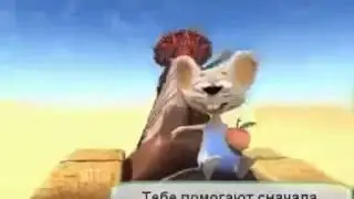 Самая Веселая Мотивация в МЛМ! Зарядись на успех!