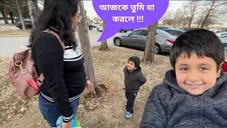 দোকানের ভিতরে বাপটু আজকে লজ্জায় ফেলে দিলো | BanglaVlog | Bengali Family Vlog