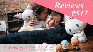 Z Wedding & Chris Ling Photography Review 517: Ze Yin & Jeslyn's Journey from Courtship to Altar
