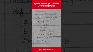 Can a function return multiple values in python? #53 தமிழ் #shorts #fresher #credosystemz #interview