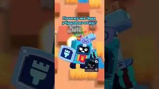 ПОЧЕМУ ЭША УБРАЛИ ИЗ ИГРЫ?
