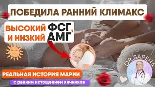 Изоляция чувств при бесплодии и ЭКО