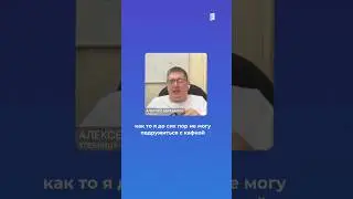 А вы дружите с Kafka? 