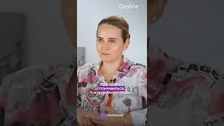 Как НЕ потерять СЕБЯ в отношениях?