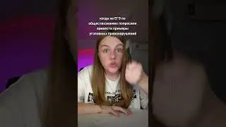 примеры на егэ 