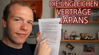The Unequal Treaties - With Whom and What Consequences? 【Japanese History】