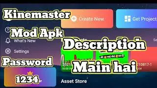 kinemaster mod APK v5.1.1.1 apk new kinemaster mod apk