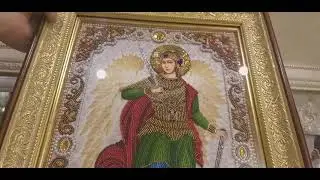 Готовые и оформленные работы за полгода/Вышивка крестом и бисером