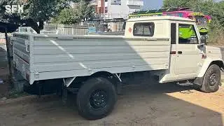 pick up transportation engine sound effect