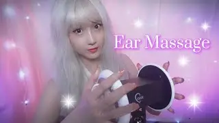 ASMR(Sub✔) The Most Tingly 3dio Ear Massage For Real Sleepers Only(No talking)ㅣBrain Melting Sounds
