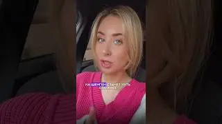Оформляй визу с нами Visa Holiday +79651728003