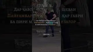 дар чавони товба бояд кард на дар пири