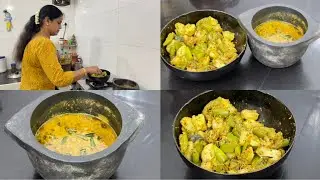 Wednesday Cooking Vlog