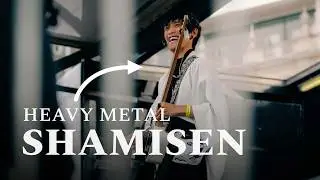 You’ve Never Heard a Shamisen Played Like This 🇯🇵