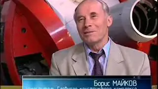 Ударная сила - Окно в космос (93 выпуск)