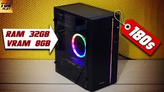 ИГРОВОЙ КОМПЬЮТЕР ЗА 17,5К. СБОРКА, ОБЗОР, ТЕСТ В ИГРАХ