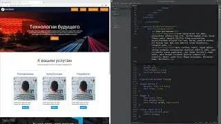Основы HTML и CSS - 43 - Создаём ссылки меню