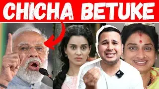 Modi Fact Checked Himself | Gyaani Kangana | Cringy Madhavi Aunty