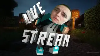 Ванильные приключения Большой Стрим! ч.2  На новом канале Фирамона!