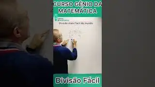 Como Dividir de Forma Simples e Fácil