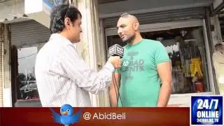 Sarak Ka Sach - Meaning and Attributes of Fasting in Islam