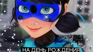 DANCE На парте с др the  best нигяр!