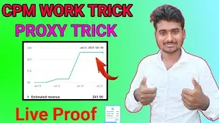 Cpm Work New Trick 2023 | Cpm Work On YouTube |Cpm Work Kaise Kare |Cpm Work Youtube |cpm work