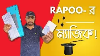 RAPOO Keyboard E9050G & Mouse M650⚡️Competition for Apple Magic Keyboard & Mouse?
