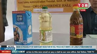 LIVE | TOM TV HOURLY NEWS AT 5:00 PM, 23 MAR 2023