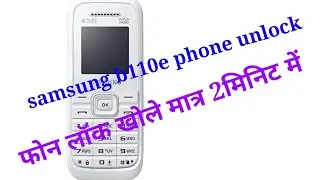 samsung phone b110e  unlock with miracle crack
